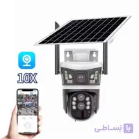 دوربین پنل خورشیدی سولار با قابلیت 10X زوم اپتیکال 10MP