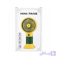 مینی پنکه شارژی رومیزی و دستی USB مدل Mini Fans کد 1350