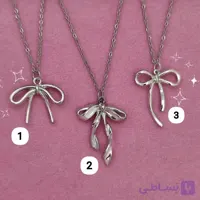 گردنبند پاپیون اقتصادی