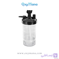 لیوان اکسیژن‌ساز؛ کیفیت پزشکی و سلامت تنفسی