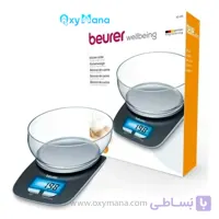 ترازو آشپزخانه بیورر مدل KS25