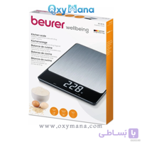 ترازو آشپزخانه بیورر مدل KS34 XL | ترازو دیجیتال دقیق و کاربردی