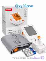 فشارسنج دیجیتال بازویی یوول (Yuwell) مدل YE670D | سخنگو انگلیسی