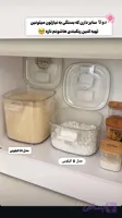 سطل برنج 5 کیلوی