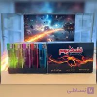 فندک شفاف BOOM اصل | کارتن ۱۰۰۰ عددی | گارانتی سلامت + بدون خرابی