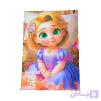 دفتر۸۰برگ ته چسبی طرح فانتزی