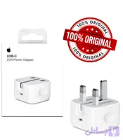 آداپتور شارژر اپل دیواری 20 وات اصلی ، اتصال سه پین ، درگاه خروجی USB-C ، دارای قابلیت شارژ سریع و شارژ لپ‌تاپ ، تکنولوژی شارژ PD 1.0