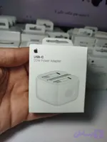 شارژر ۲۰ وات اپل اورجینال B/A به همراه کابل اصلی و ضمانت یک‌ساله مناسب آیفون سری ۱۱ تا ۱۴