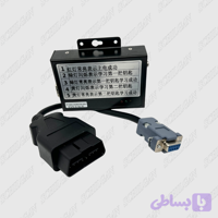 دستگاه تعریف کلید اصلی کیوای C09LF / B14KUAJIE / A09WEIJIE
