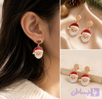 گوشواره بابانوئلی