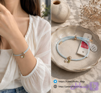 دستبند ابی اسمونی