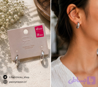 گوشواره استیل حلقه ای کوچیک