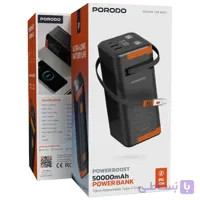 پاوربانک 50000 میلی آمپر 20 وات پرودو Porodo Power Boost 50000mAh Power Bank PD 20W PDPBFCH093