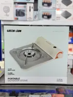 اجاق گاز کمپینگ گرین لاین مدل Portable Outdoor Stove