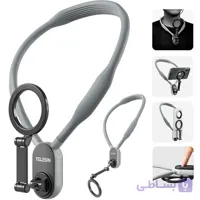 هولدر گردنی مگنتی گوشی موبایل تلسین MNM-001