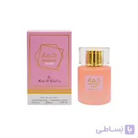 ادکلن زنانه خمار وردی وادی الخلیج ۱۰۰ میلی لیتر