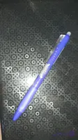 خودکار پاک کن دار مجیک