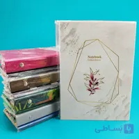 کلاسور پاپکو قفل فلزی طرح دار