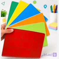 دفتر 50 برگ سیمی جلد رنگی