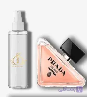 بادی اسپلش اختصاصی پرادا پارادوکس | Prada Paradoxe