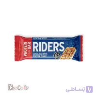 پروتئین بار رایدرز با طعم توت های قرمز و بادام زمینی 50گرم | Riders Protein Bar