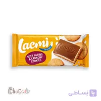 شکلات تخته ای روشن کوکی کرانچی 100گرم | Roshen