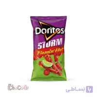 چیپس دوریتوس استورم با طعم لیمو فلفل ۱۲۵گرم | Doritos Storm Flamin Hot Lime