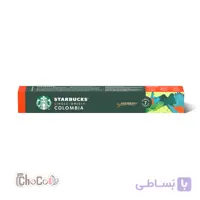 کپسول قهوه استارباکس مدل کلمبیا | Starbucks Colombia