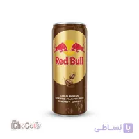 نوشیدنی انرژی‌زا ردبول با طعم قهوه | Red Bull Cold Brew