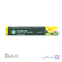 کپسول قهوه استارباکس مدل سانی دی بلند | Starbucks Sunny Day Blend