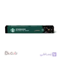 کپسول قهوه استارباکس مدل ریزترو شات | Starbucks Ristretto shot