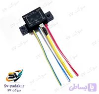 جعبه فیوز کالسکه ای پراید ، لحیمی برند sv