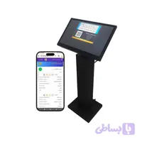 استند 22 اینچی تاچ (لمسی )‌