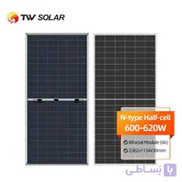 پنل خورشیدی 620 وات برند تانگوی