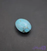فیروزه کلکسیونی کد7380
