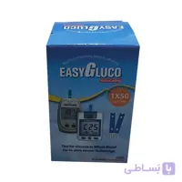 نوار دستگاه تست قند خون ایزی گلوکو IR مدل اتوکدینگ بسته 50 عددی