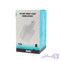 لامپ شارژی BUKU BL-04