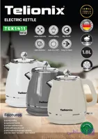 کتری برقی تلیونیکس مدل TEK1411