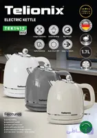 کتری برقی تلیونیکس مدل 1412
