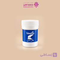 وانیل خرسی 10 گرمی