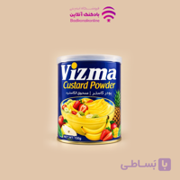 پودر کاستر 150 گرمی