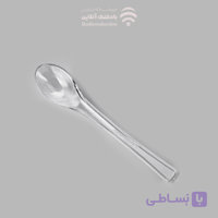 قاشق یکبار مصرف بستنی لوکس 03 بسته 250 گرمی (100 عددی)