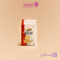 خمیر مایه رضوی 100 گرمی