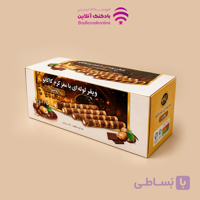 ویفر لوله ای جعبه یک کیلویی