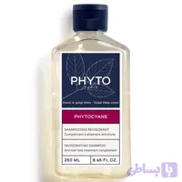 شامپو ضد ریزش موی زنانه فیتو Phyto حجم 250 میل