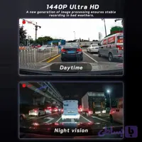 دوربین ثبت وقایع خودرو B24CK BOX (Traffic Recorder)