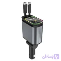 شارژر فندکی کهکشانی 66 وات مدل B1 | کابل سرخود جمع‌شونده با پروژکتور سقفی و RGB