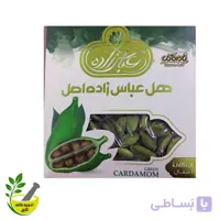 هل سبز عباس زاده ۱ مثقالی