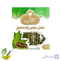هل سبز عباس زاده ۲ مثقالی