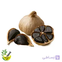 سیر سیاه فله